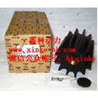 Impeller of seawater pump for MAN 51.06506-0106