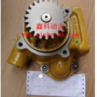 Komatsu diesel generator water pump 6151-61-1123