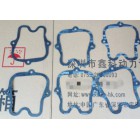 Gasket for MAN valve cover,51.03905-0134,51.03905-0135,51.03905-0168