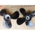 VOVLO yacht propeller,3885853,854789,3587524