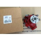 Water pump 02937440