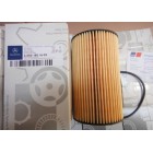 Oil filters for Mercedes Benz diesel engine,A0001801609,A4021800009