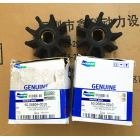 Doosan impeller of seawater pump 60.06804-0010