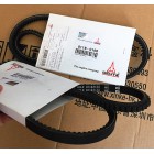 Deutz engine belts 01180150