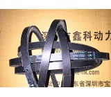 Belt for MTU diesel generator belt,XPA1550,X57599100733,23PL2324