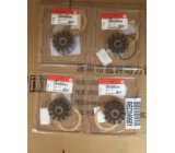 Rubber impeller of seawater pump 0541-1316