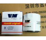 VM engine  oil filters 41152002A