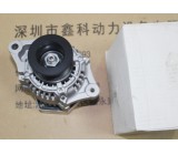 Alternator for CLARKE fire pump,C07639