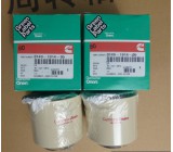 fuel filters for ONAN 0149-1914-05