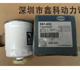 fuel filters for fgwilsion 941-402