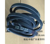 Cummins belts 178578