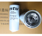 MTU engine fuel water filters X57536400006