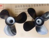 VOVLO yacht propeller,3885853,854789,3587524