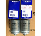 Volvo fuel filters 31261191