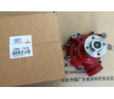 Water pump 02937440