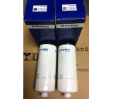 fuel filters for perkins 4759205