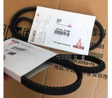 Deutz engine belts 01180150