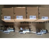 Stop solenoid 02938081